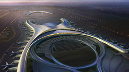 重慶江北國際機(jī)場