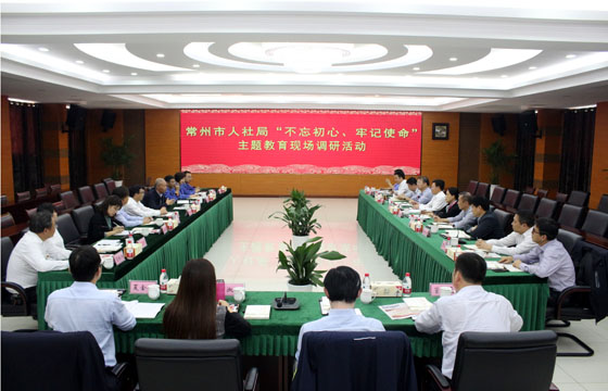 2020年3月17日，溧陽(yáng)市政協(xié)主席狄立新一行來(lái)上上電纜考察復(fù)工復(fù)產(chǎn)情況