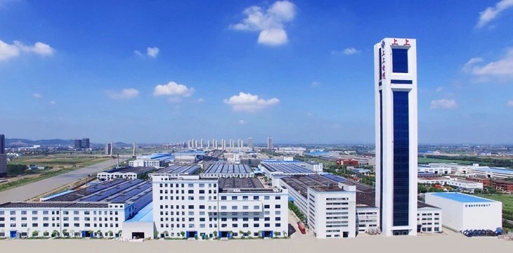 江蘇上上電纜集團突破百億銷售獲“工業百億企業”表彰