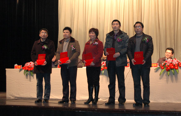 江蘇上上電纜集團2011年度優秀中層干部