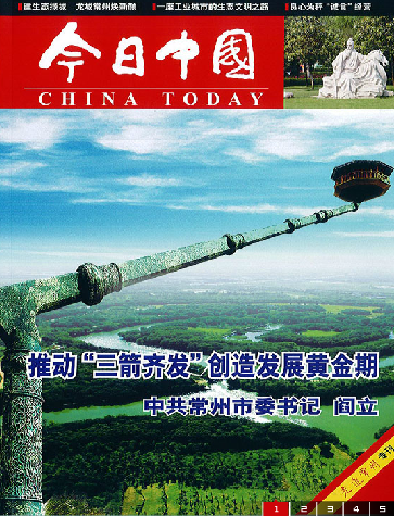 1457931490700954Ki0z.png C$6IHHH3BEA@V8P)VT~R12P.png