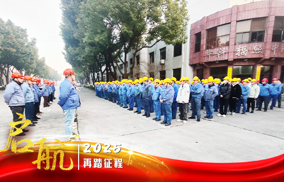 1738746812652646ZtV5.jpg 中壓.jpg