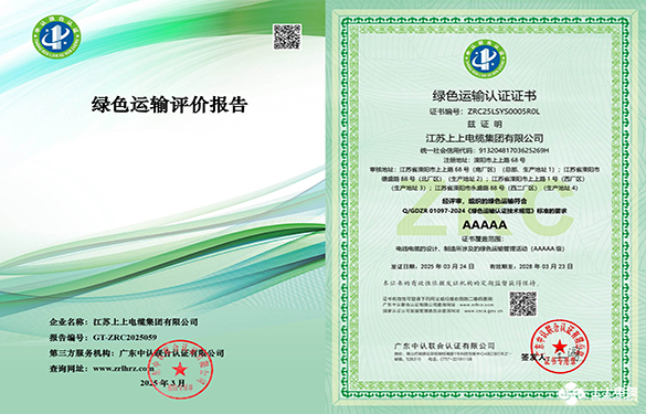 1745312886906442BGbT.jpg 111.jpg